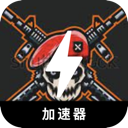 Fpsgame China VPN, 第一人称射击游戏国内梯子