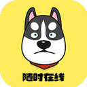 Xungou China VPN, 迅犬国内梯子