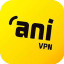 Anni China VPN, 根据你的国内梯子。
