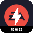 Eaapp China VPN,  EAapp游戏国内梯子