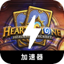 Hearthstone , 炉石棋国内梯子