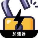Zhangjiaban China VPN, 破解版本的国内梯子