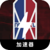 Basketball Association China VPN