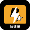 R星的游戏产品国内梯子