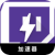 Twitch China VPN, Twitch国内梯子